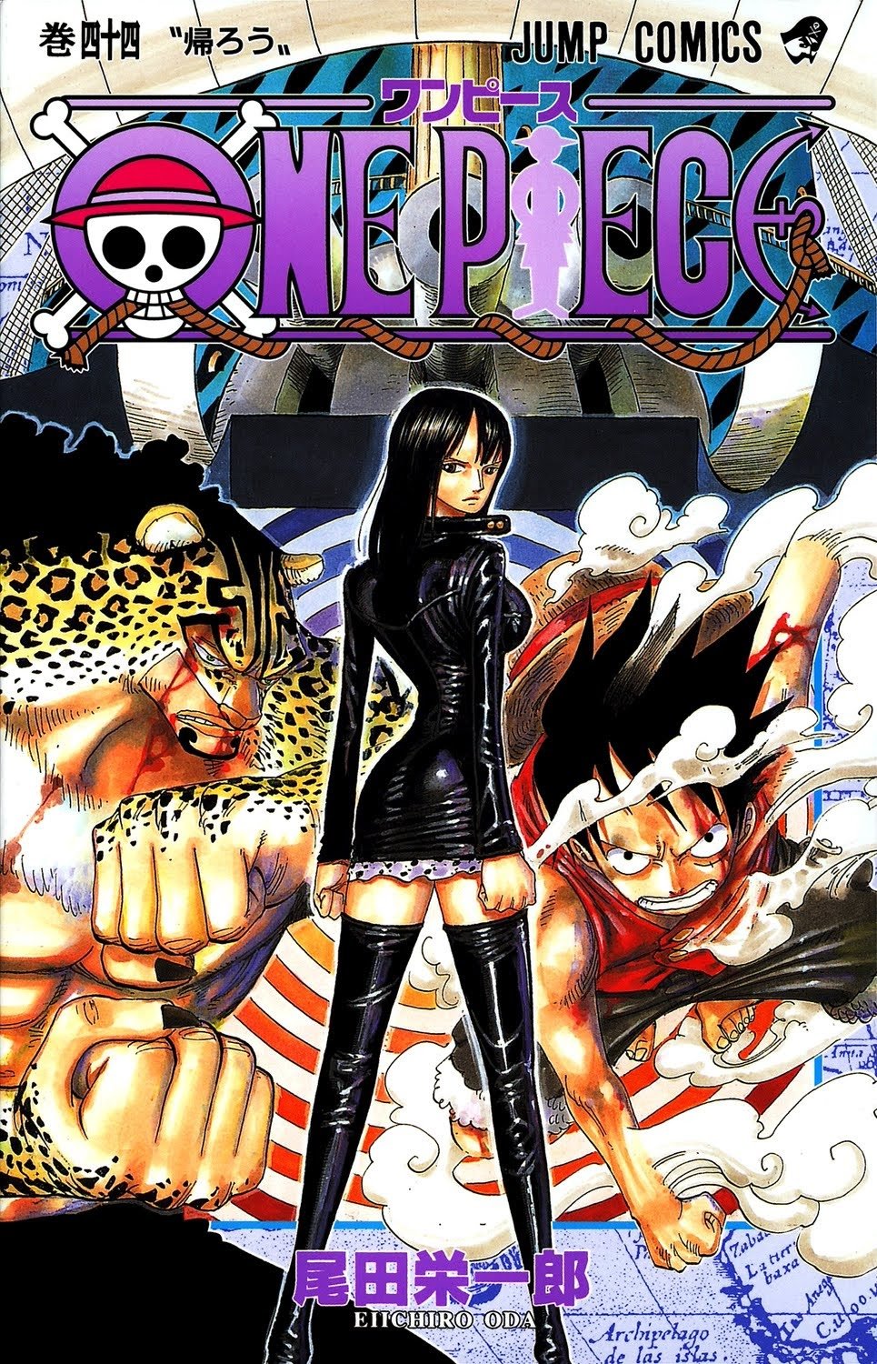 One Piece, Chapter 420 image 01